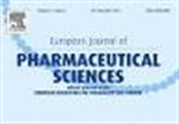 کسب رتبه علمی پژوهشی مجله دانشکده داروسازی Journal of Report in Pharmaceutical Sciences