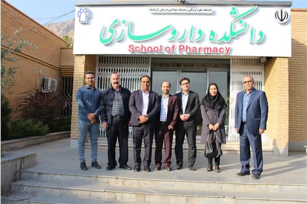 ارزیابی بیرونی موسسه ای دانشگاه علوم پزشکی کرمانشاه صورت پذیرفت
