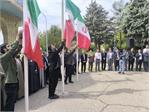 آیین برافراشتن پرچم جمهوری اسلامی ایران در دانشکده داروسازی برگزار شد.