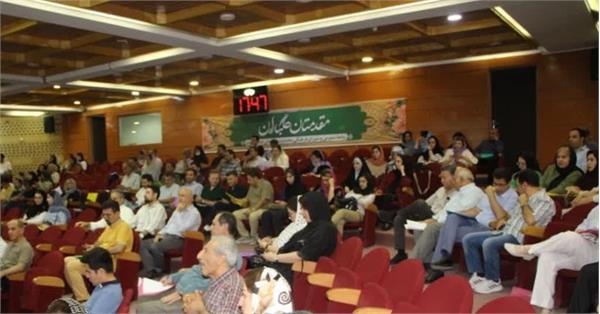 سمینار سه روزه "تازه های تشخیص، دارودرمانی و فیتوتراپی اختلالات نورودژنراتیو" برگزار شد.