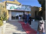 آیین استقبال از نو دانشجویان دانشکده داروسازی برگزار شد.