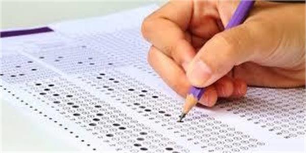 قابل توجه دانشجویان واجد شرایط آزمون پایان دوره رشته داروسازی