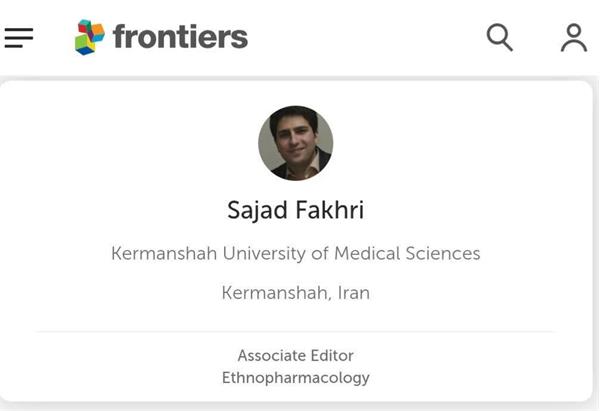 دکتر سجاد فخری بعنوان Associate Editor ژورنال Frontiers in Pharmacology برگزیده شد.