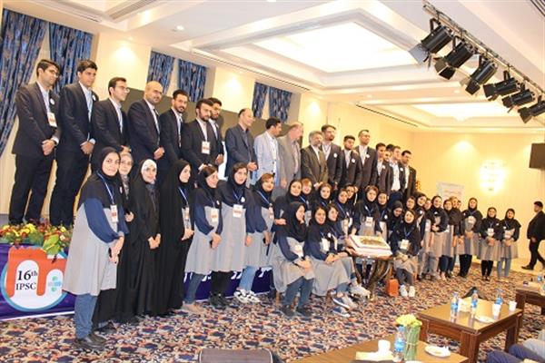 مراسم اختتامیه شانزدهمین همایش علوم دارویی ایران هفدهم آبان ماه برگزار شد
