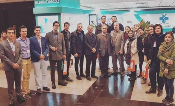 دانشجویان دانشکده داروسازی کرمانشاه در دومین کنگره بین‌المللی داروسازی نوین حضور یافتند