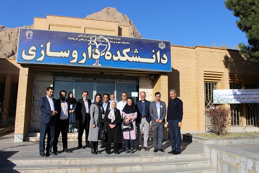 دکتر تاجرزاده