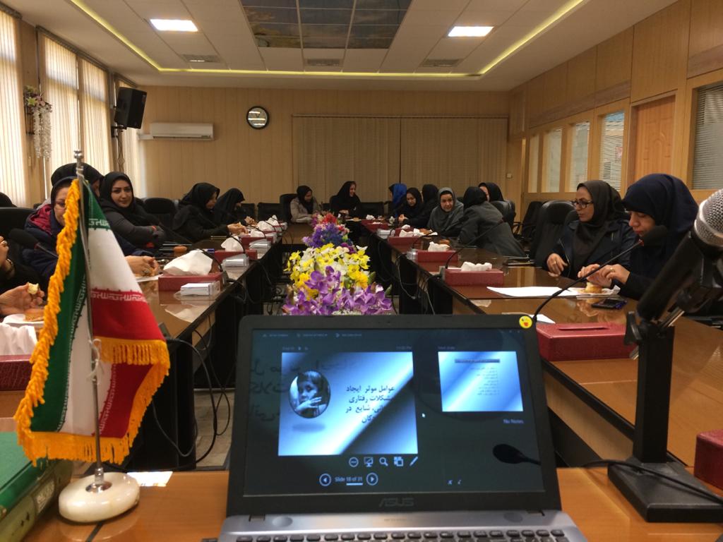 فرزندپروری