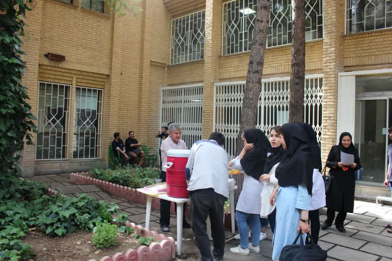 ایستگاه صلواتی