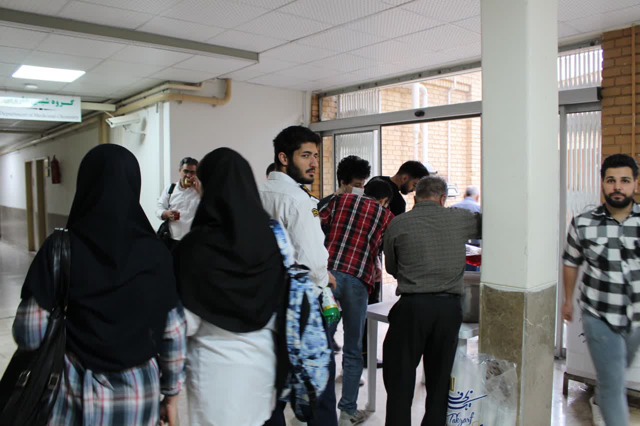 ایستگاه صلواتی