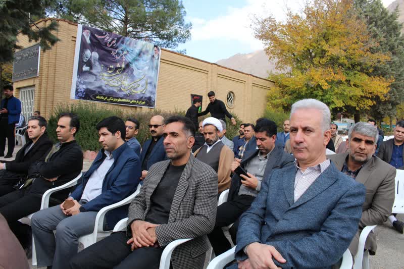 ایام فاطمیه