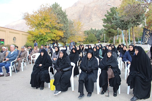 ایام فاطمیه