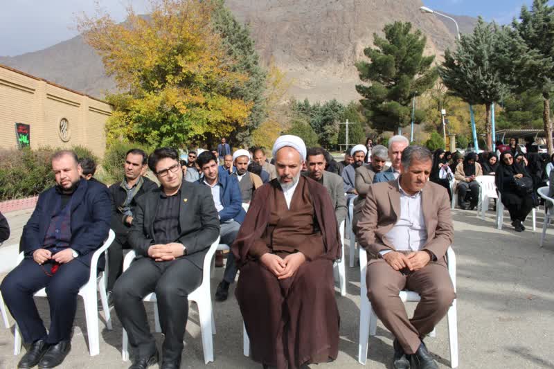 ایام فاطمیه