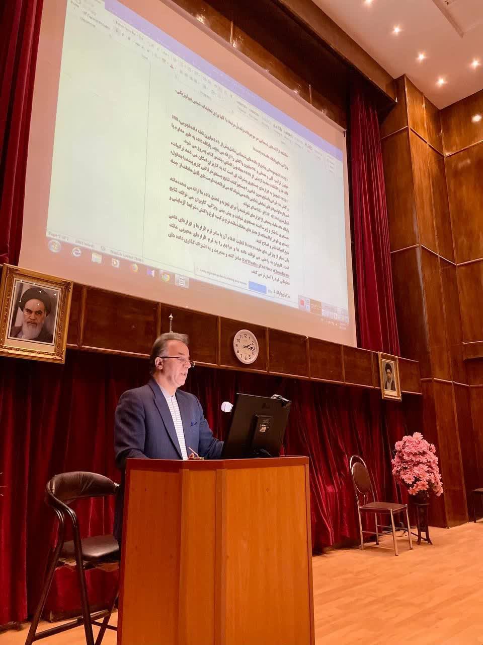 مدرسه زمستانی