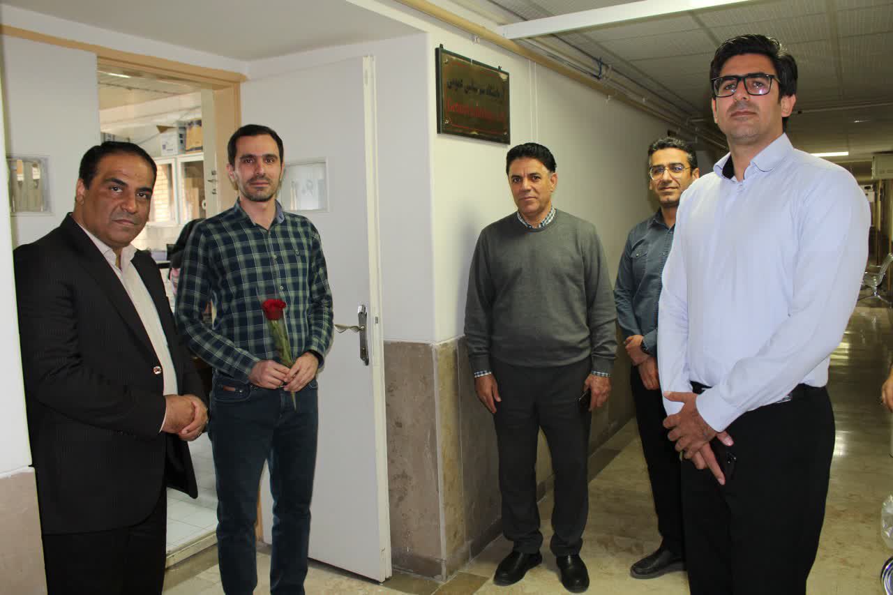 تجلیل از کارشناسان آزمایشگاه