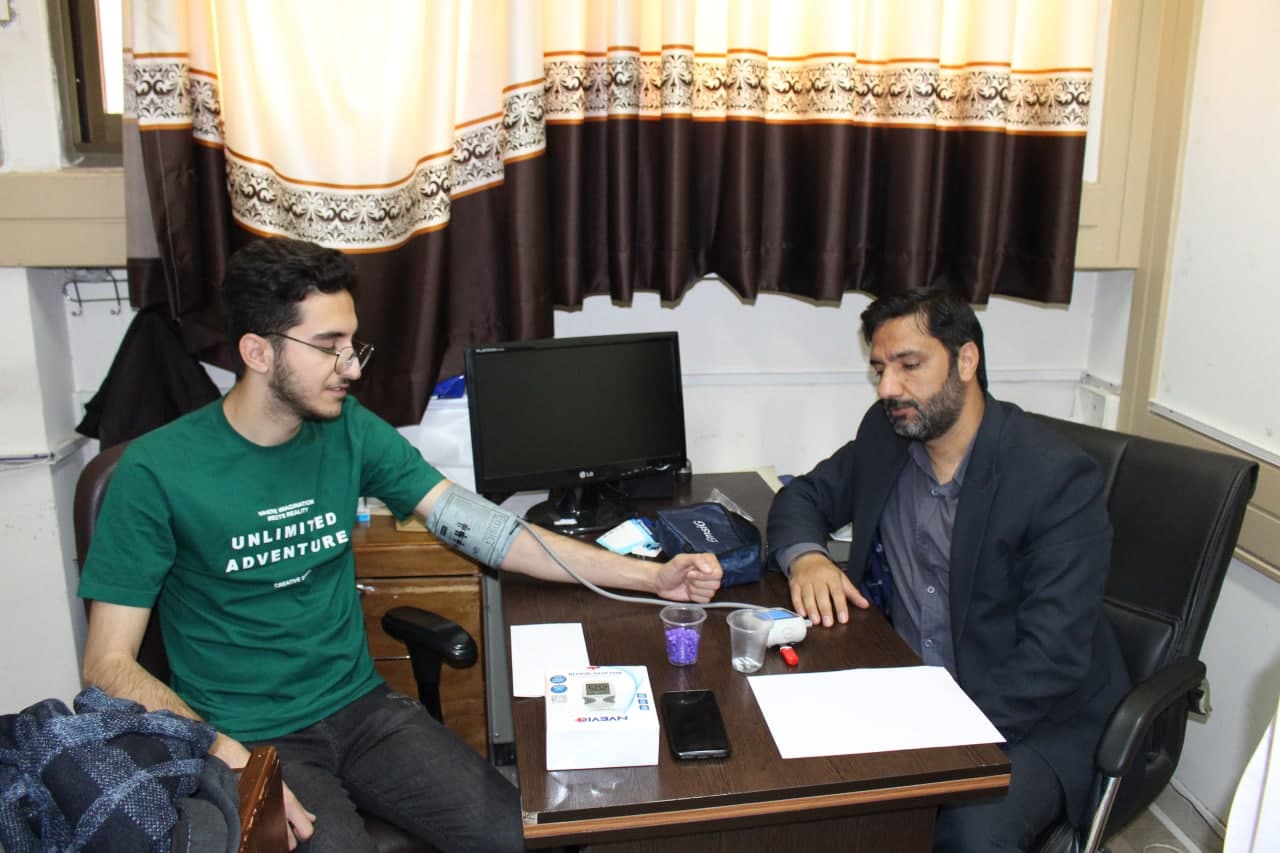 ایستگاه سامت