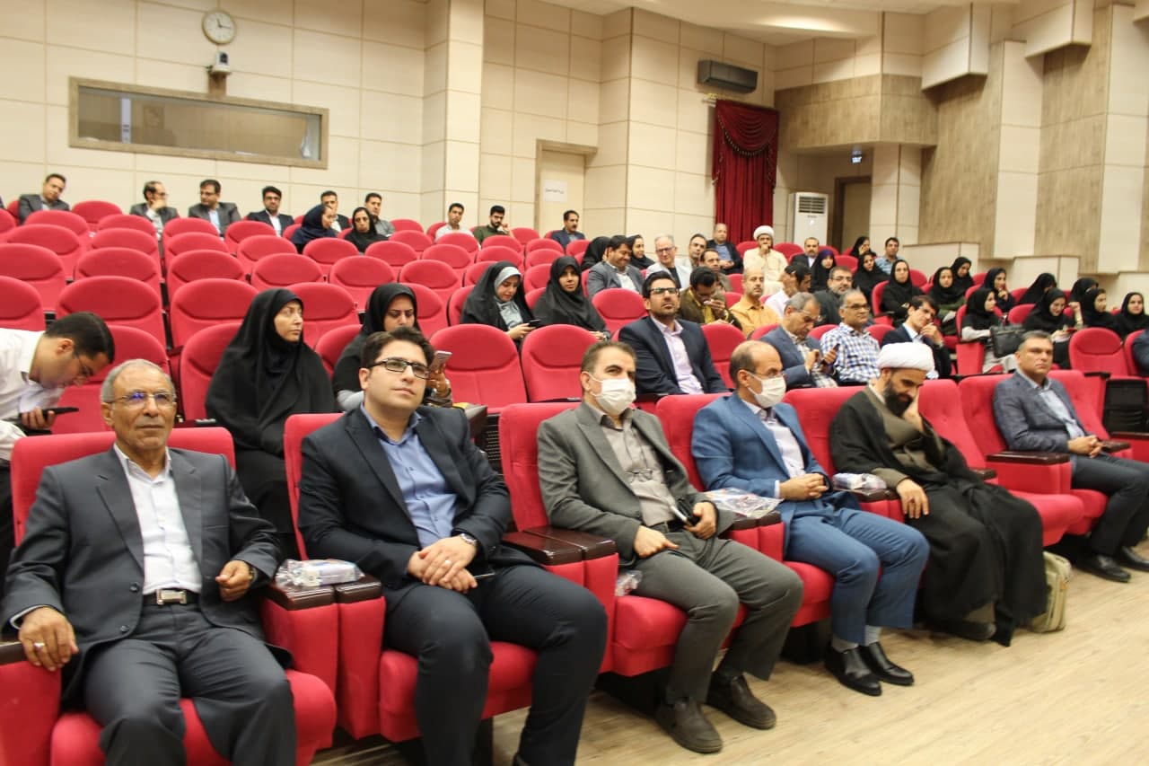 تجمع اعتراضی