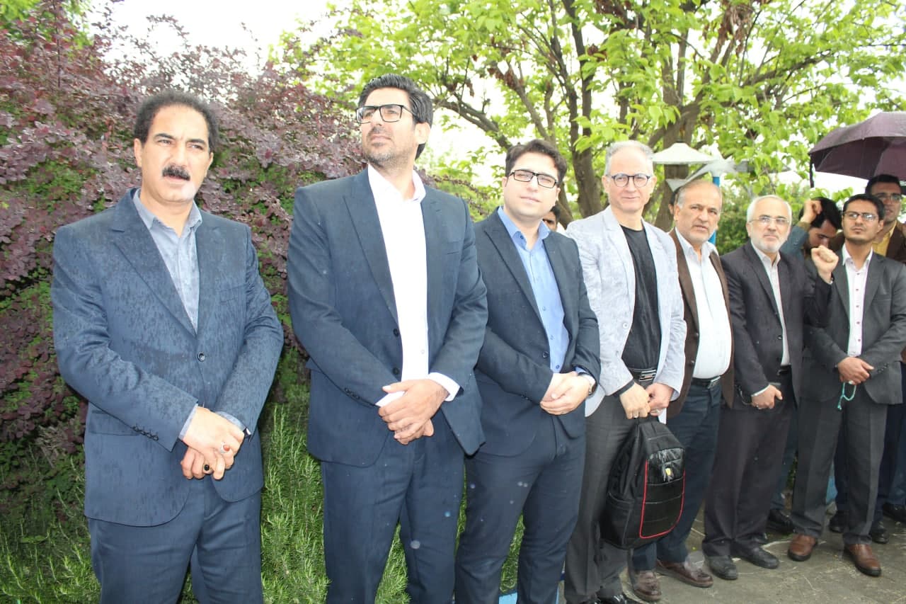 تجمع اعتراضی