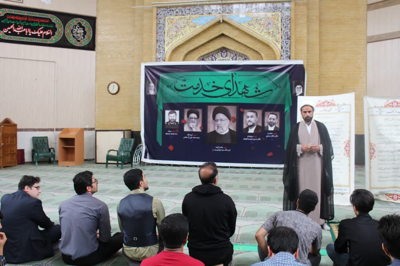 غبارروبی مزار شهید