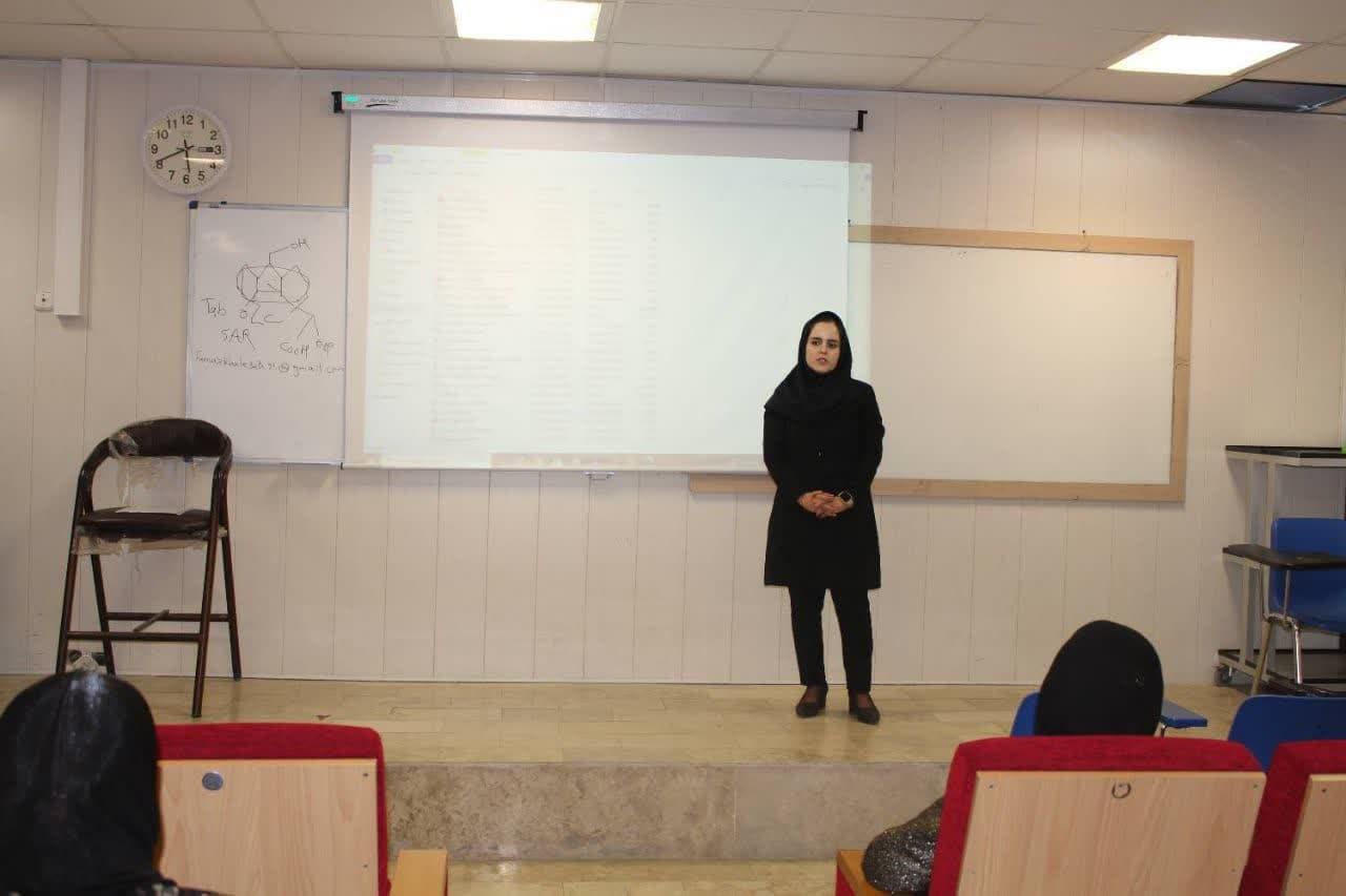 رویداد ذهن زیبا