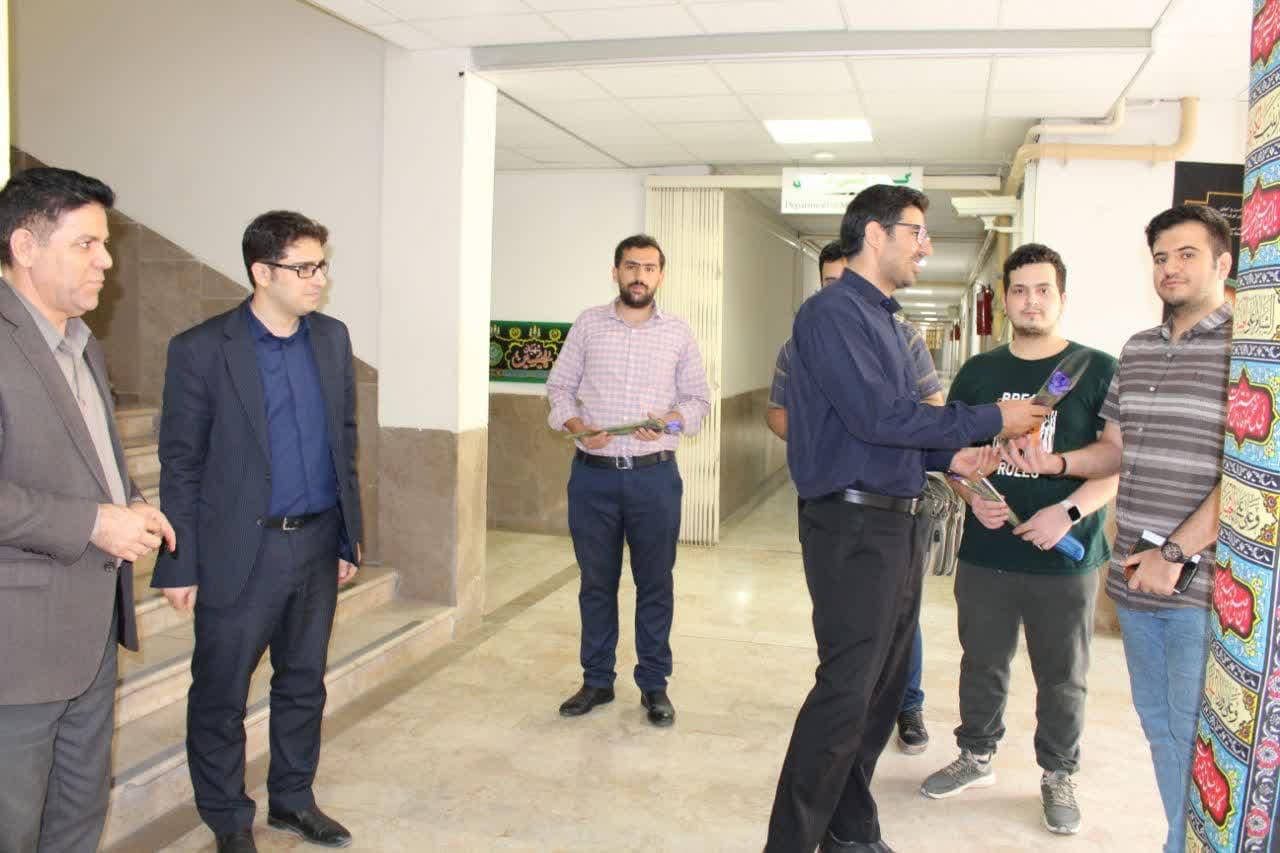 روز داروساز