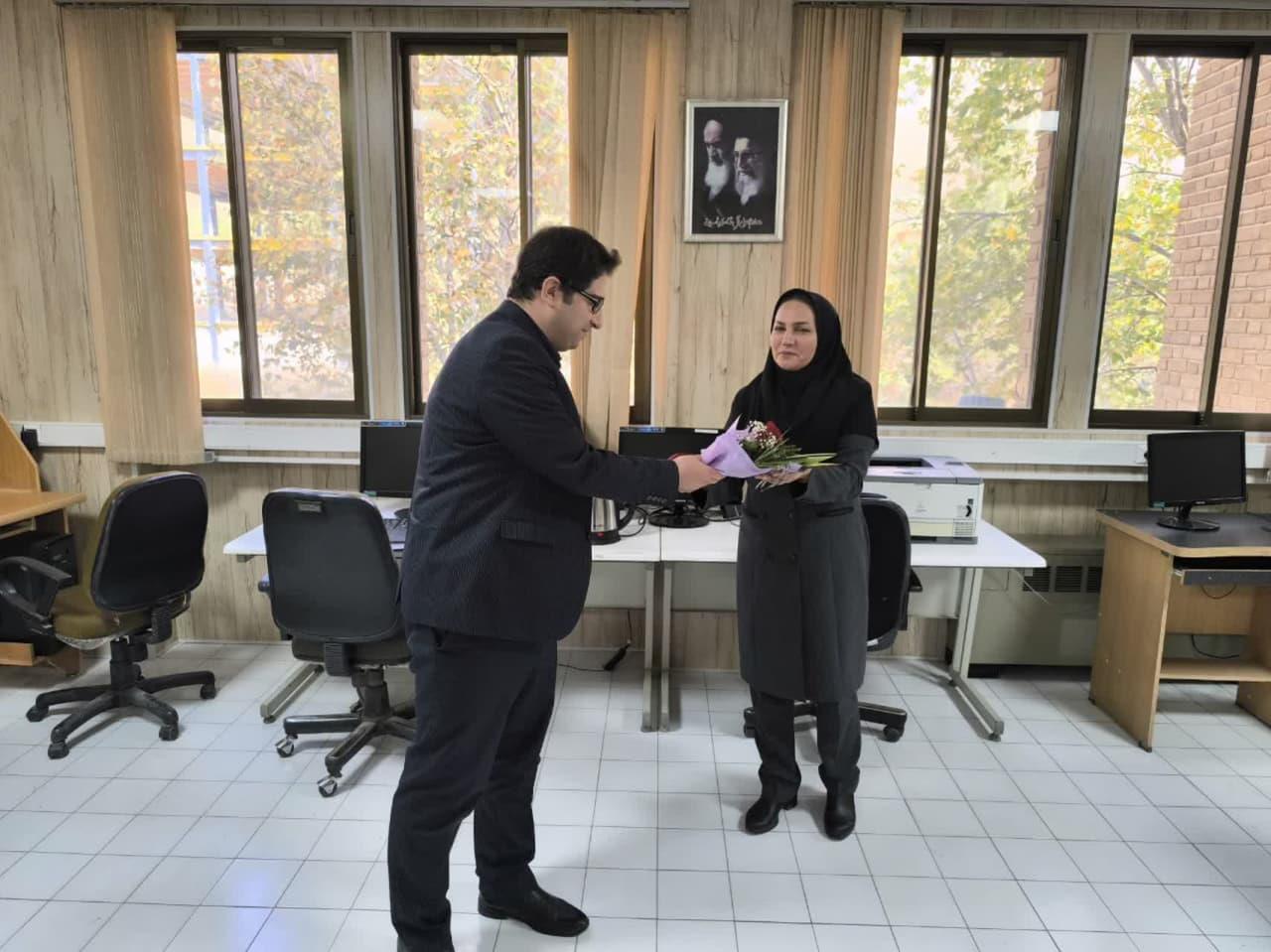 روز کتابدار