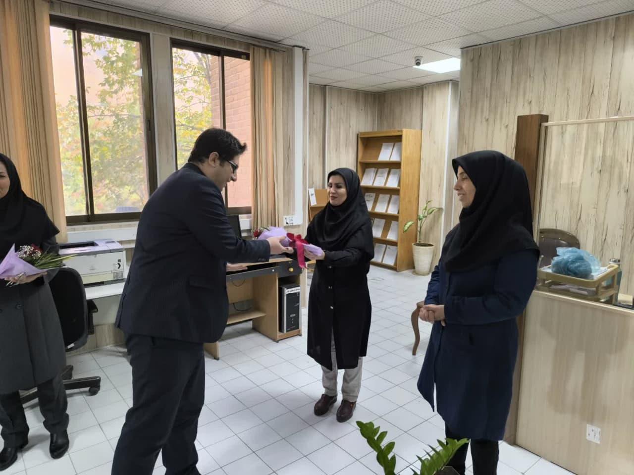 روز کتابدار