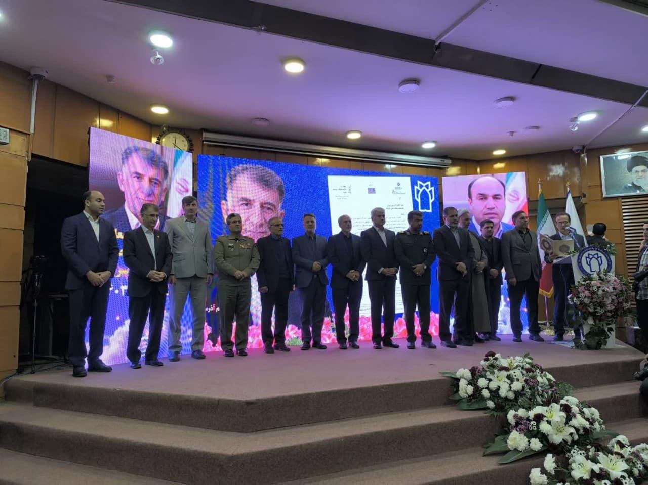 معارفه رییس دانشگاه