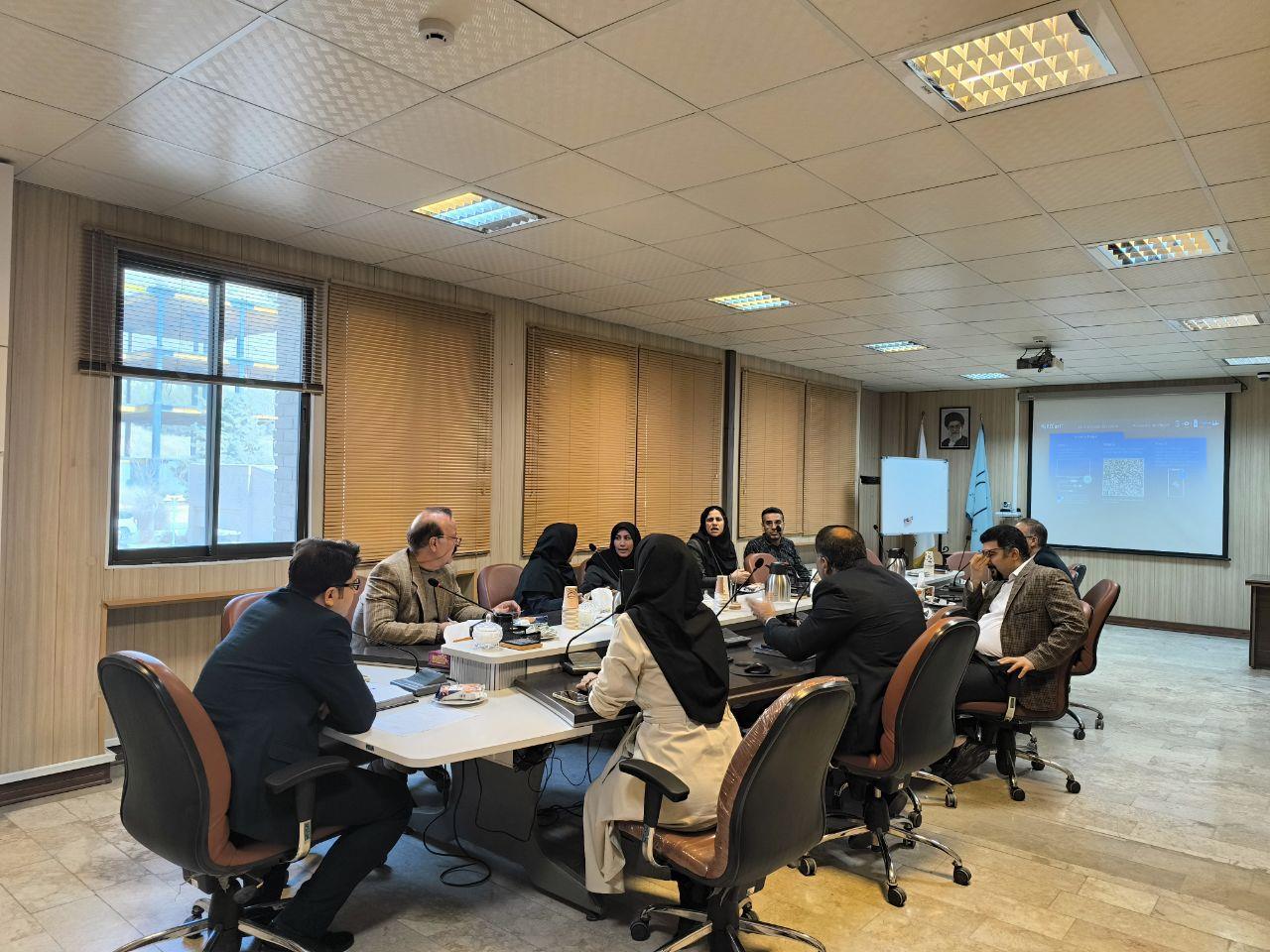 جلسه مرکز تحقیقات