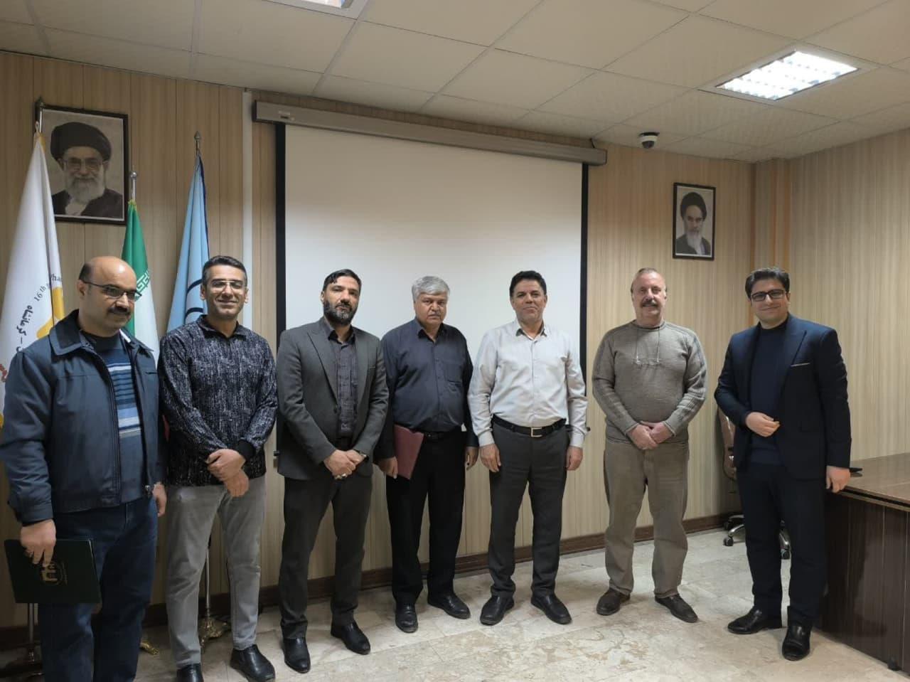 معارفه کارپرداز