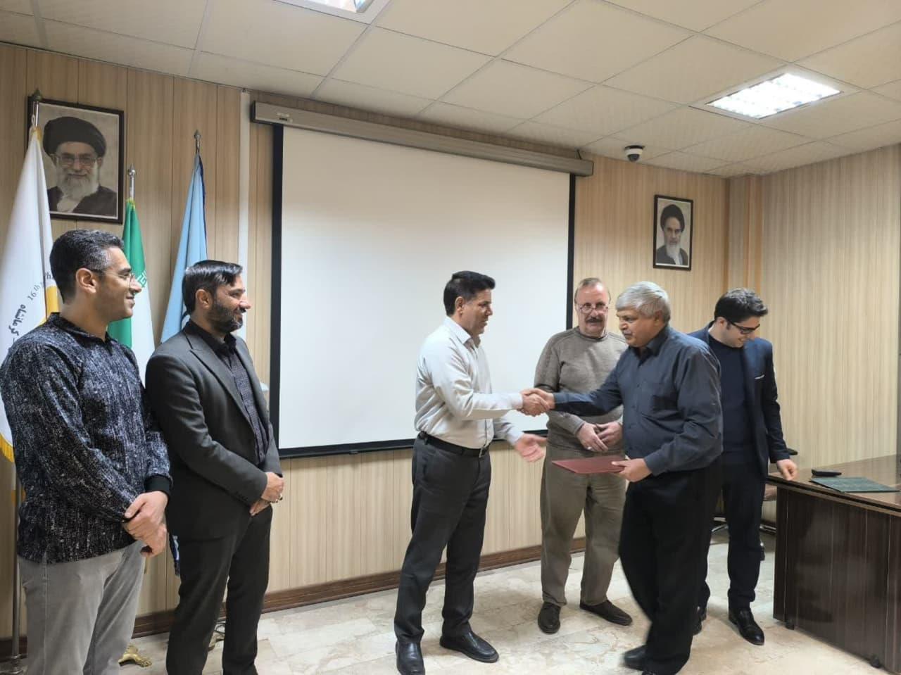 معارفه کارپرداز