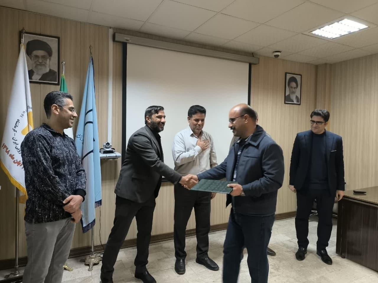 معارفه کارپرداز