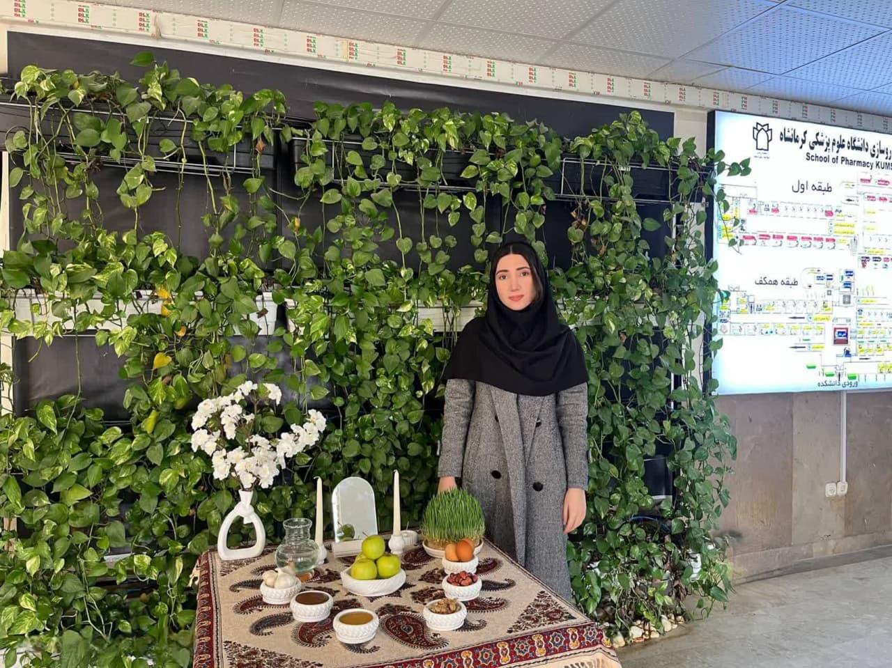 سفره هفت سین