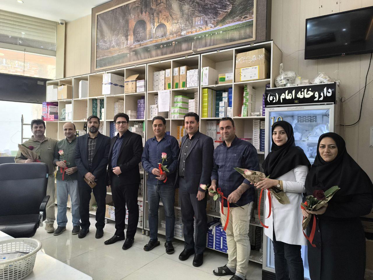 بازدید داروخانه