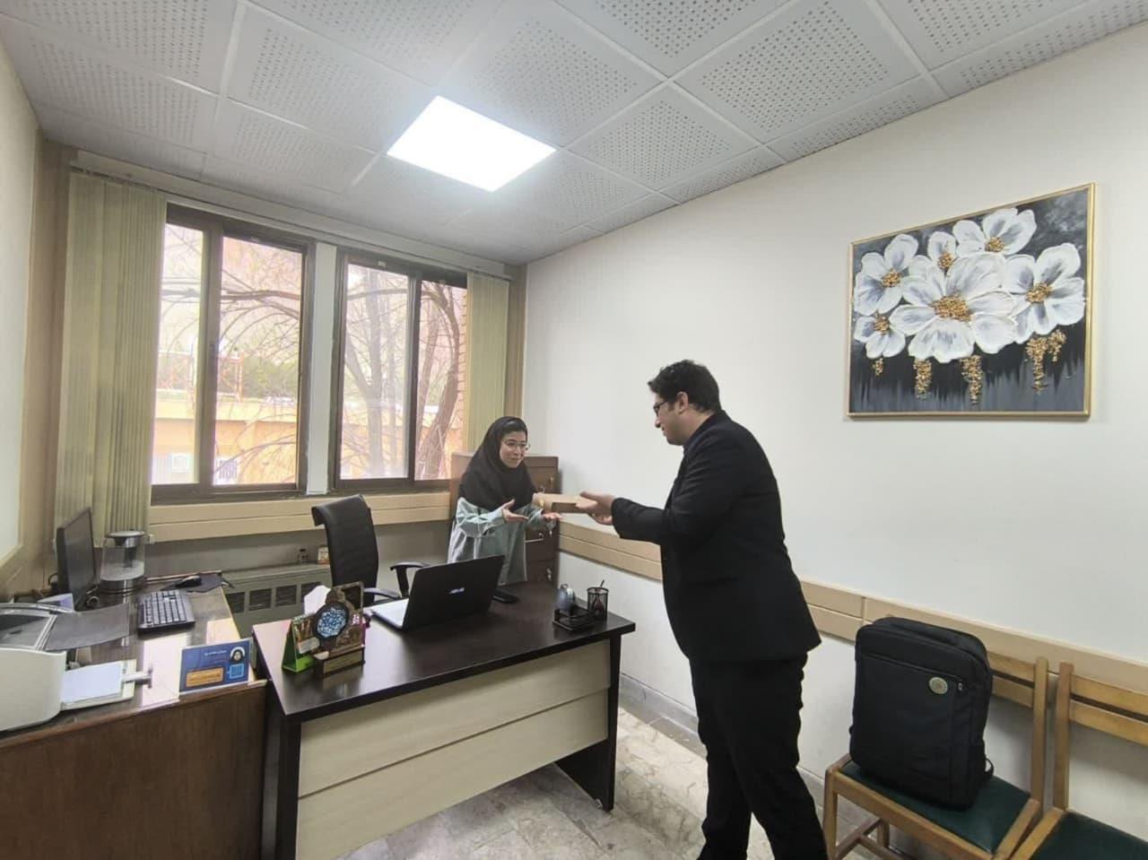 دیدار نوروزی