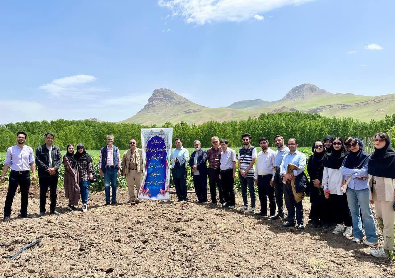 بازدید گیاهان دارویی