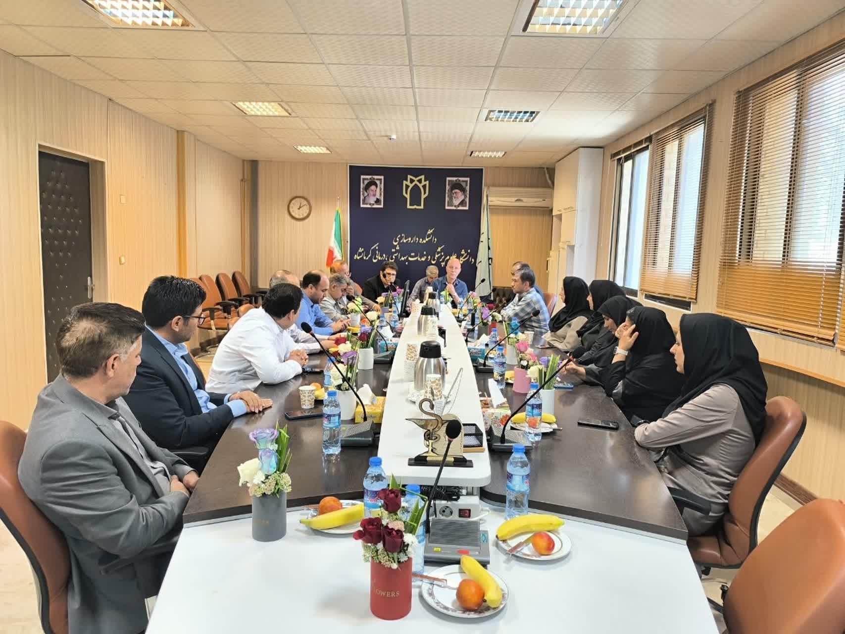 روز داروساز