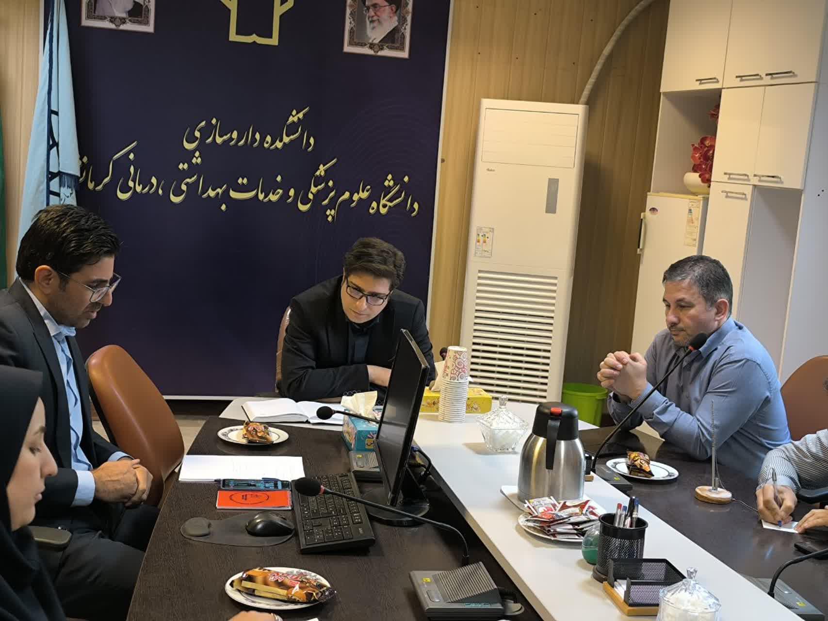 شورای فرهنگی