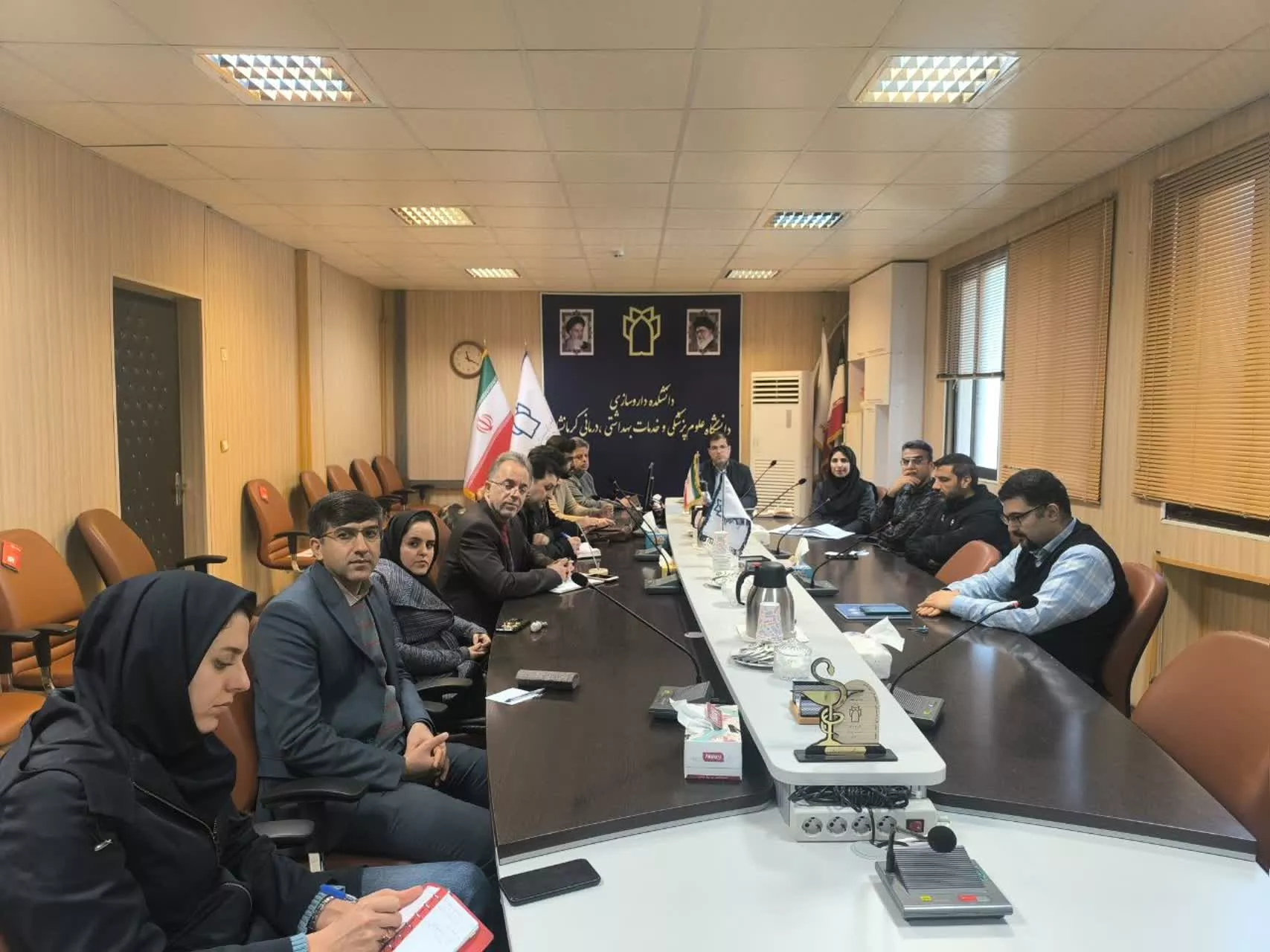 فدراسیون اقتصاد