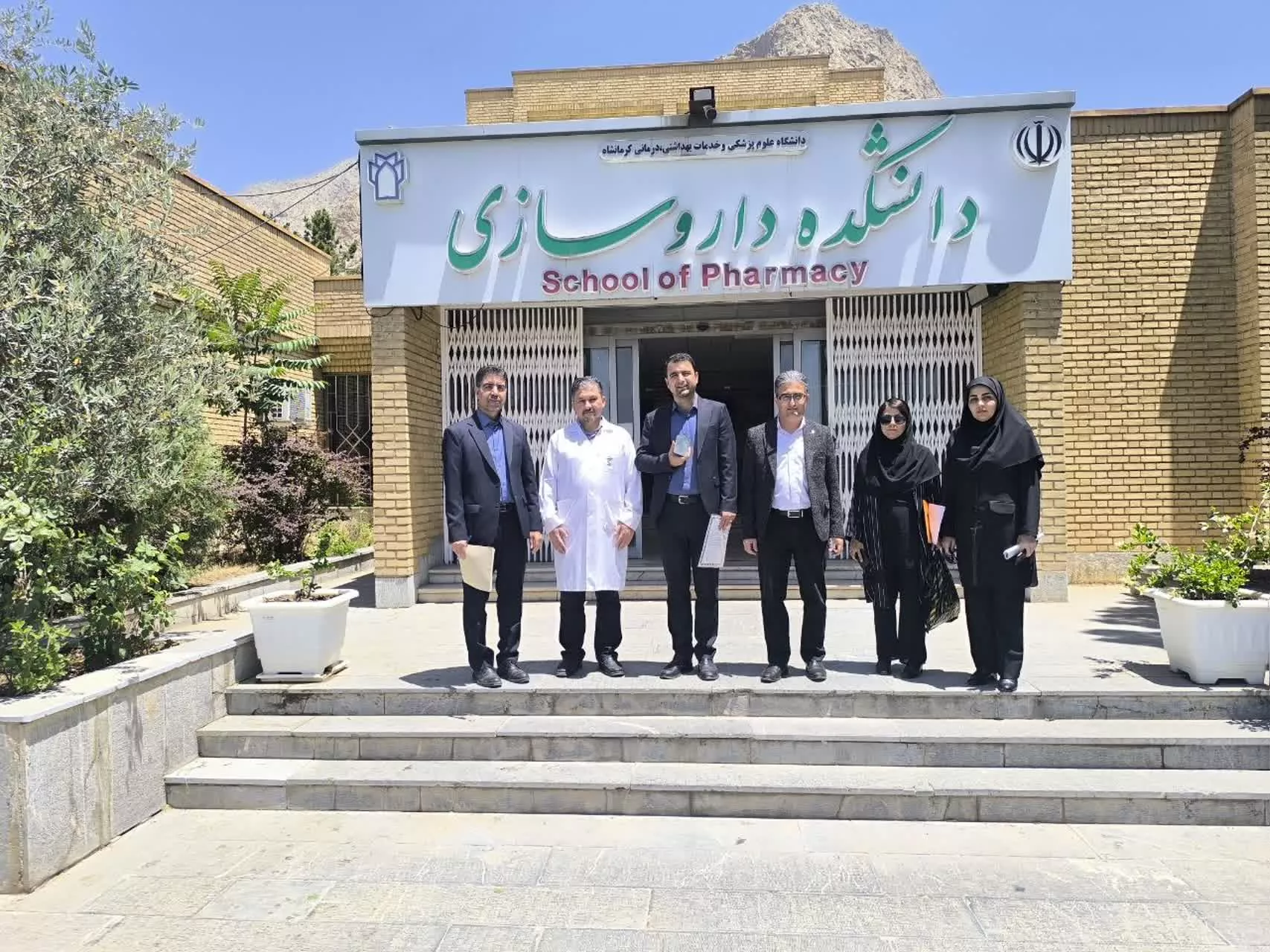سمینار