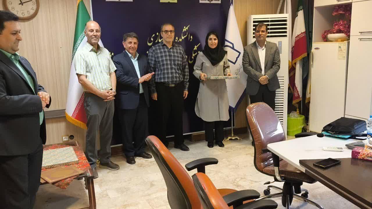 روز استاد