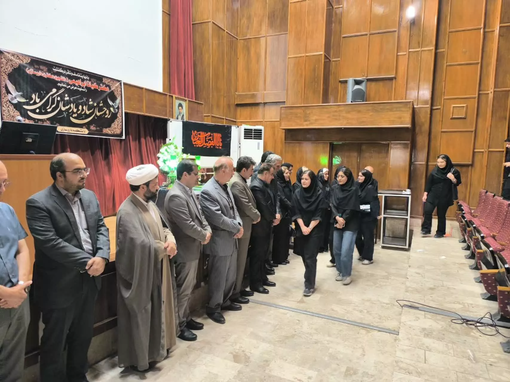 سیس