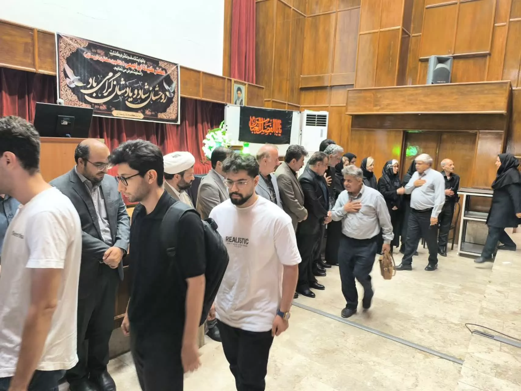 تعقب