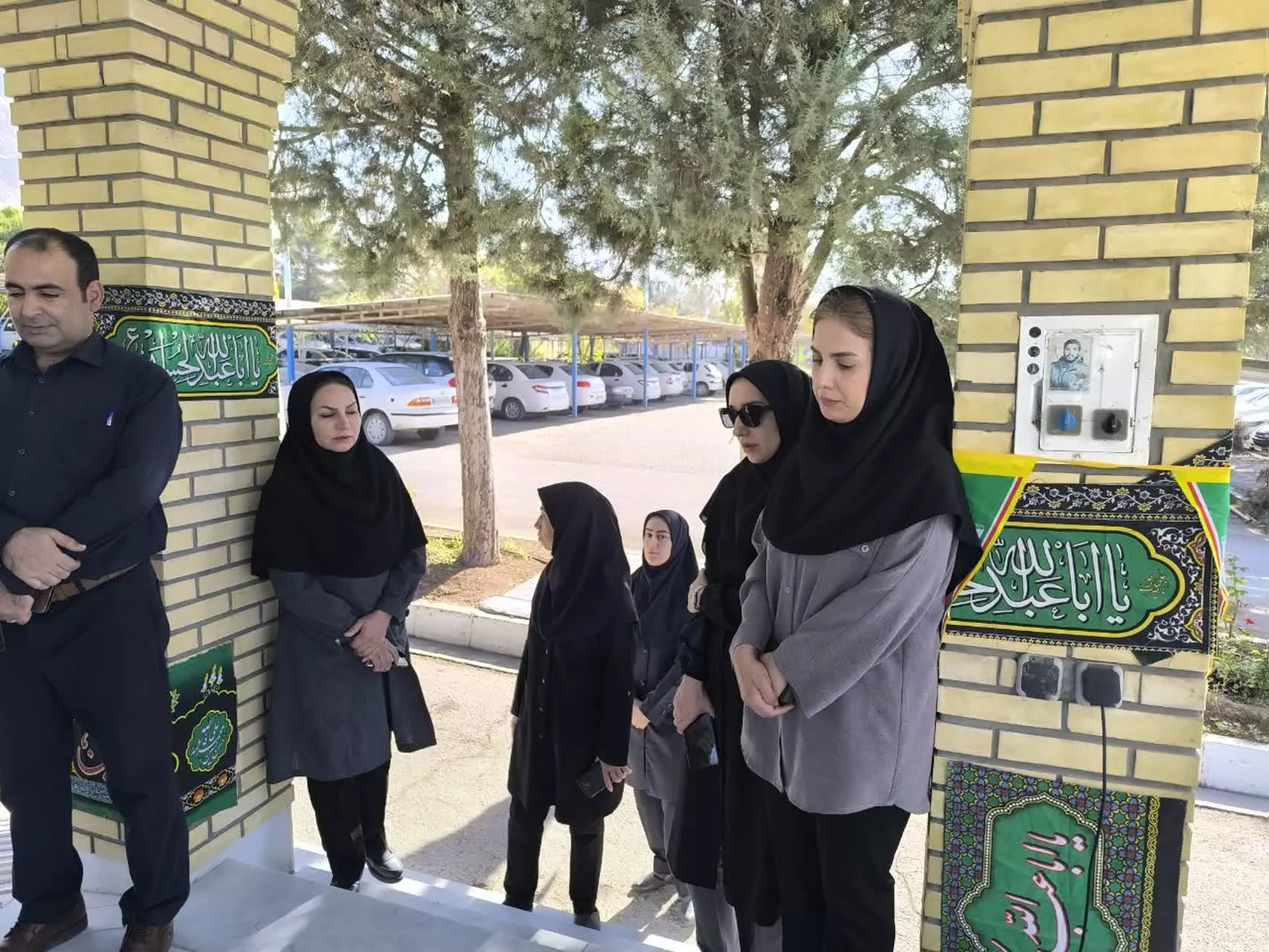 علوم دارویی