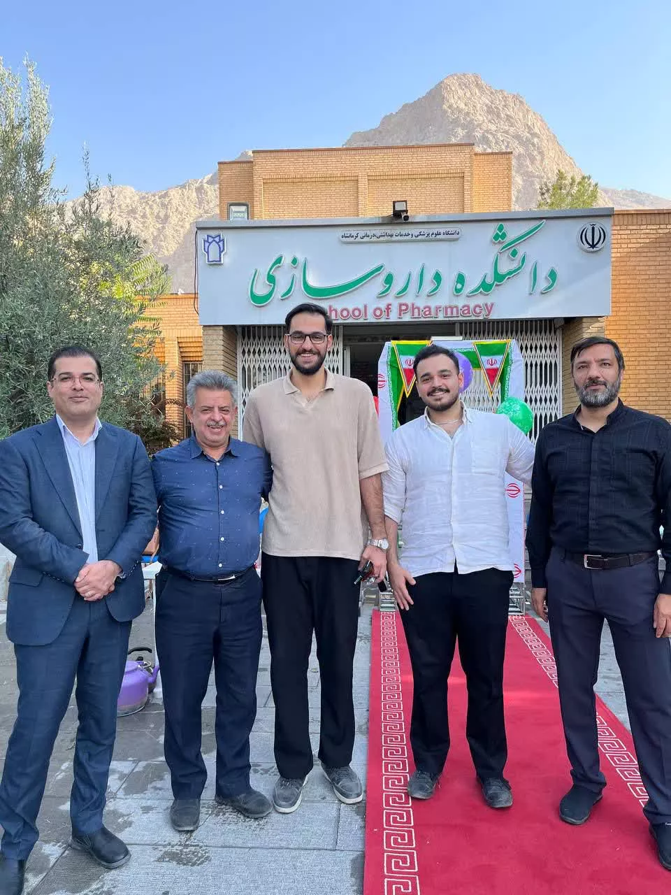 سمینار