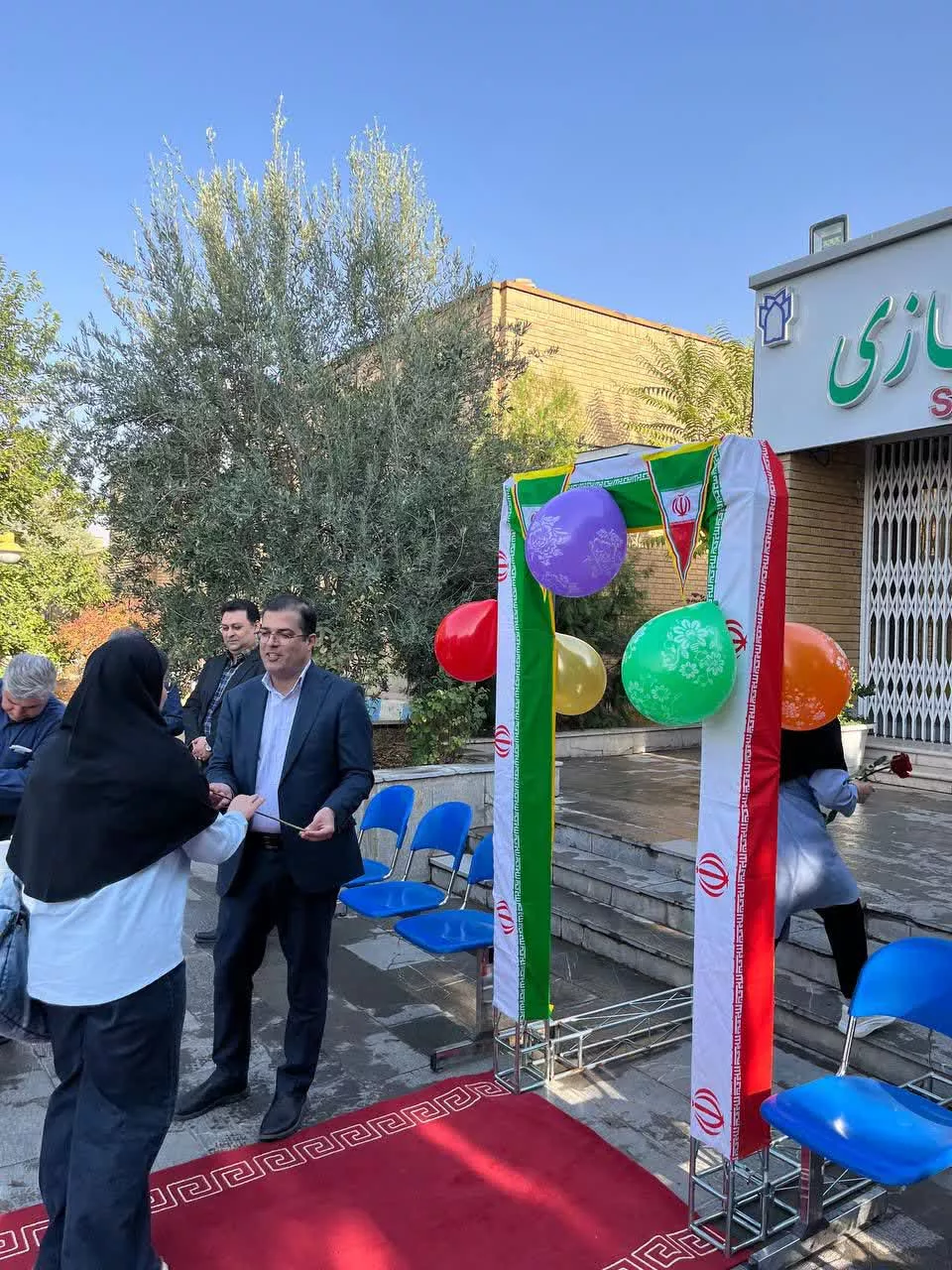 سمینار