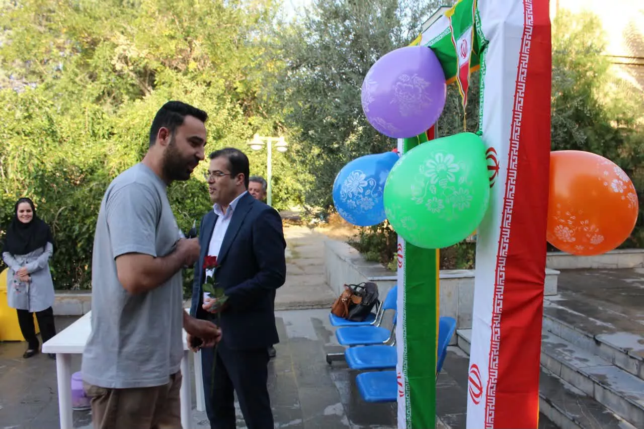 علوم دارویی