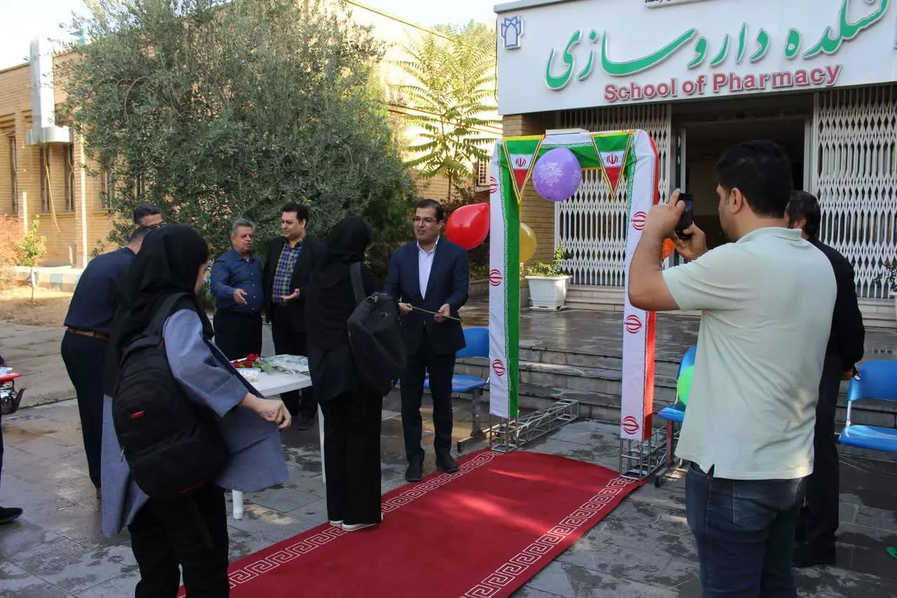 سمینار