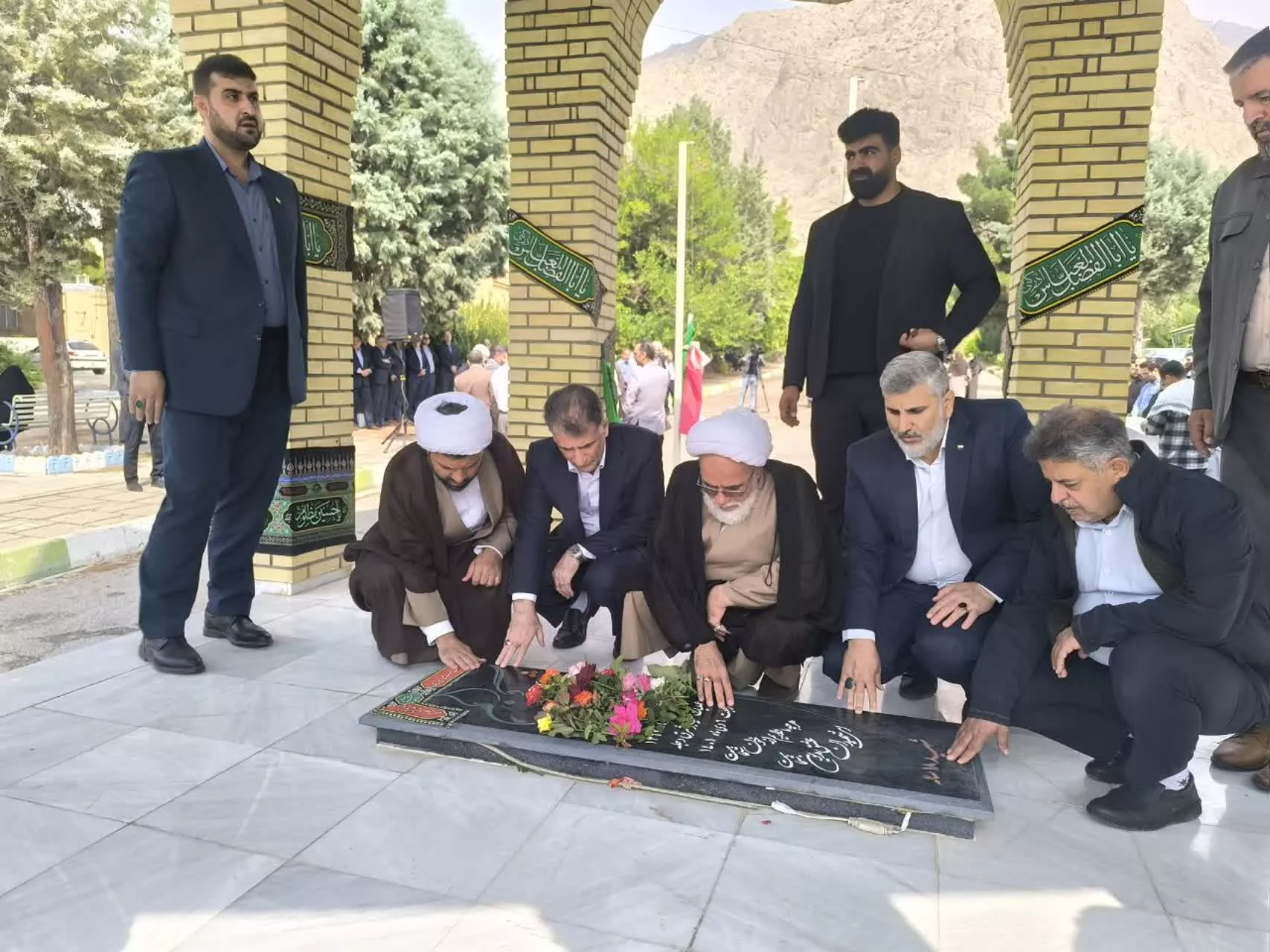 سمینار