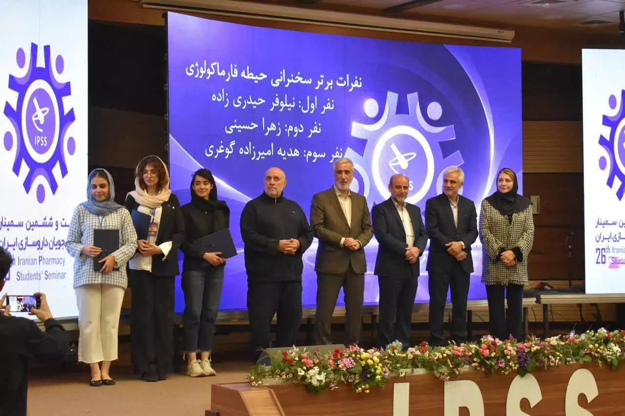 دکتر کیانی